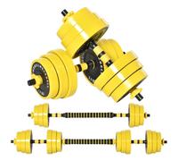 Soozier Set manubri 55 lbs con bilanciere pesi regolabili | Per allenamento di forza, corpo intero, costruzione muscolare, uomini/donne, palestra domestica, esercizi.