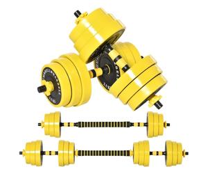 Soozier Set manubri 55 lbs con bilanciere pesi regolabili | Per allenamento di forza, corpo intero, costruzione muscolare, uomini/donne, palestra domestica, esercizi.