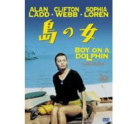 Sophia Loren - Boy On A Dolphin [Edizione: Giappone]