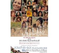Sophia Loren Premium Dvd Box