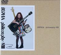 Sophia - Philosophy-VIII