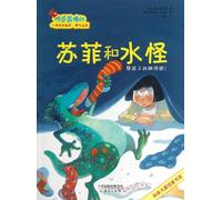 Sophie and the Water Sprite (Chinese Edition)