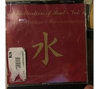 Sophistication of Soul Vol. 1 - Waterfall - Inner Child (US Import)