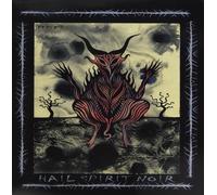 Sophya -'S Arcadia- Baccini Big Red Dragon (Vinyl LP)