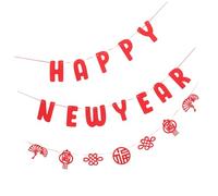 SOPOTUTU Festone Happy Year in Tessuto Non Tessuto Ghirlanda Decorativa per Addobbi Capodanno e Festa Striscione Appendibile per Casa e Eventi Decorazioni Festive Facili da Usare