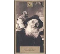 Sopravvivere e altri saggi