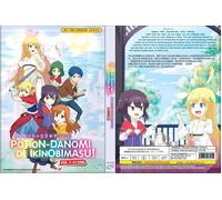 Sopravviverò usando pozioni (VOL.1 - 12) ~ Tutte le regioni ~ doppiato in...