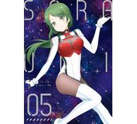 Hiroi Oji - Sora To Umi No Aida 5 (2 Dvd) [Edizione: Giappone]