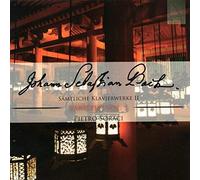 Soraci Pietro Bach: Samtliche Klavierwerke Ii Partiten 1 (CD)