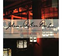 Soraci Pietro Bach: Samtliche Klavierwerke Ii Partiten 1 (CD)