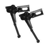 Sorandy Cavalletti Bici 2 Pezzi, Cavalletto Laterale Regolabile in Acciaio Al Carbonio, Supporto Base Antiscivolo con Design Dentellato, Ideale per la Sostituzione dei Bambini, 12-18 Pollici