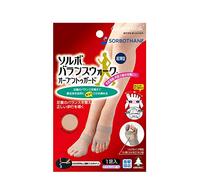Sorbo Balance Walk Bunion Heel Supporter Foot Care Medical Japan Black Bronze (Bronze) by Alpha-X