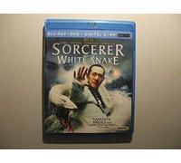 Sorcerer / White Snake [Edizione: Stati Uniti]