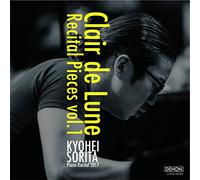 Sorita, Kyohei - Tsuki No Hikari-Recital Peace 1