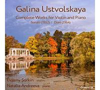 Sorkin Evgeny - Complete Works For Violin And Piano