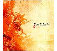 SORMA - MIRAGE OF THE EAST