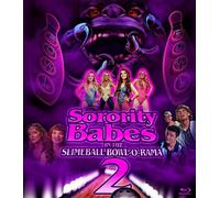 Sorority Babes in the Slimeball Bowl-o-rama 2 (Blu-ray) Kelli Maroney
