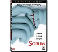 Sorum (DVD) Jang Jin-yeong Kim Myung-min Ki Ju-bong Jo Ahn Kim Ki-hyeon