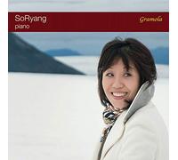 Soryang Pf - Sonata Per Pianoforte N.8 Op.13 "Patetica"