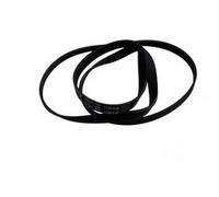 SOS Accessoire Cinghia originale 1239J5 per lavatrice WHIRLPOOL 481235818215