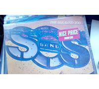 SOS Band - Too (1981) [VINYL]