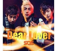 Sos - DEAR LOVER - SOS