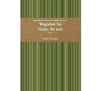 Soseki Natsume Wagahai Ha Neko De Aru (Tascabile)