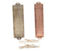 Sosoport 2 Set di Mezuzah con Pergamena Custodie per Mezuzah in Metallo Anticato - Decorazione per La Benedizione di Questa Casa per La Porta D'Ingresso - Cartello Religioso Ebraico