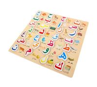 Sosoport Puzzle Educativo in Legno Alfabeto Didattico per Sviluppo Cognitivo Apprendimento Precoce Design Ergonomico per Piccole Educativo per Intellettuale Dei