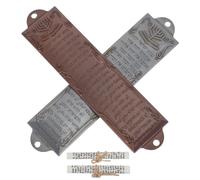 Sosoport Set 2 Mezuzah Ebraica con Pergamena, Custodia in Lega Metallo Antiruggine, Pezzi Religiosi per Porta D’Ingresso, Ornamenti Benedizione Casa, Regalo Cerimonia Hanukkah,