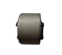 Sospensione Motore Per Citroen Per C4 DS5 Supporto Posteriore Motore Tampone In Gomma Boccola Flessibile 180944 Supporto Cambio