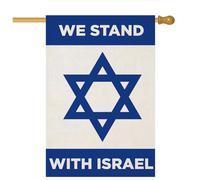 Sosteniamo la bandiera della casa di Israele 28 x 40 doppia faccia, bandiera Bandera de Israeli da grande cortile, supporto prega per l'amicizia ebraica israeliana Striscione decorativo per la casa