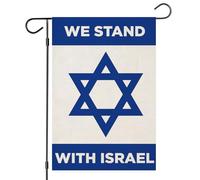 Sosteniamo le bandiere da giardino israeliane per esterni, sosteniamo la preghiera per le bandiere israeliane da piccolo cortile per esterni, regalo ebraico Bandera de Israel per l'amicizia degli St
