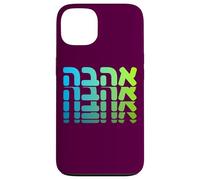 Sostieni Israele Ahava Amore Ebraico Ebraico Fede Nazione Custodia per iPhone 13