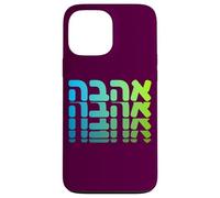 Sostieni Israele Ahava Amore Ebraico Ebraico Fede Nazione Custodia per iPhone 13 Pro Max