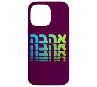 Sostieni Israele Ahava Amore Ebraico Ebraico Fede Nazione Custodia per iPhone 14 Pro Max