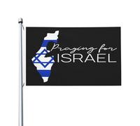 Sostieni Israele, prega per Israele, bandiera da giardino per tutte le stagioni, striscione da giardino per decorazioni da giardino, decorazioni per esterni, stampa fronte-retro