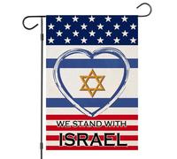 Sostieni la preghiera per la bandiera israeliana da piccolo cortile per esterni, bandiera ebraica Bandera de Israel, regalo per l'amicizia degli Stati Uniti, decorazioni per Israele, per le vacanze