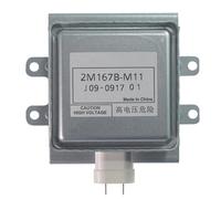Sostituire difettoso per forno a microonde tubo 900W Magnetron 2M167B-M11 Parte di riparazione Riscaldamento efficiente Sostituzione Magnetron Funzionalità Forno a microonde Parte di riparazione