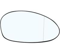 Sostituire Vetro Specchio Retrovisore Per E81 E87 E82 E88 2004-13 E46 E90 E93 05-10 Specchietto Retrovisore Vetro Anteriore Sinistro Destro Laterale Riscaldato Porta(Right side RH)