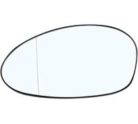 Sostituire Vetro Specchio Retrovisore Per E81 E87 E82 E88 2004-13 E46 E90 E93 05-10 Specchietto Retrovisore Vetro Anteriore Sinistro Destro Laterale Riscaldato Porta(Left side LH)