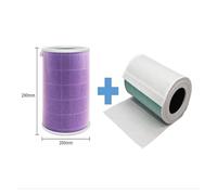 Sostituisci Il Filtro Dell'aspirapolvere, Compatibile Con Il Filtro Purificatore D'aria Xiaomi Di Prima/seconda/terza Generazione Pro 2S, Filtro Cilindrico Viola.(C)
