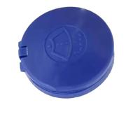 Sostituzione Coperchio Serbatoio Liquido Lavavetri Per DS5 Tappo Liquido Lavavetri