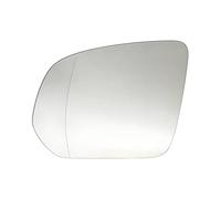 Sostituzione degli specchietti retrovisori Le lenti degli specchietti retrovisori sono adatte per Mercedes W167, GLE, GLS, W464, Big G e riscaldate(Heat the left lens.)