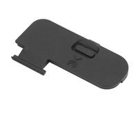 Sostituzione del Coperchio dello Sportello della Batteria della Fotocamera per Fotocamera Digitale D3200 D3300 D5200 DSLR, Parti di Riparazione del Coperchio del Vano Batteria
