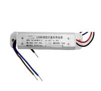 Sostituzione del pannello luminoso della griglia FSL-GS18W-V1.0 Alimentatore LED Drive 100V-240V