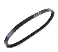 Sostituzione Della Cinghia Di Trasmissione 23100-GEZ-003 Per NPS50 Per Ruckus Per NPS50S Per Zoomer Trasferimento Frizione Cinghia trapezoidale