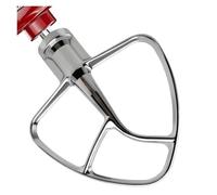 Sostituzione Della Frusta Piatta In Acciaio Inossidabile K45B, Compatible With Kitchenaid, Robot Da Cucina Con Testa Inclinabile Da 4,5-5 Qt