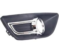 Sostituzione della griglia dei fendinebbia Copertura fendinebbia anteriore destra per Citroen C4 2008-2011