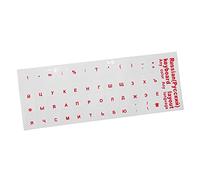 Sostituzione lettere russe layout tastiera adesivo decalcomania per computer portatile PC